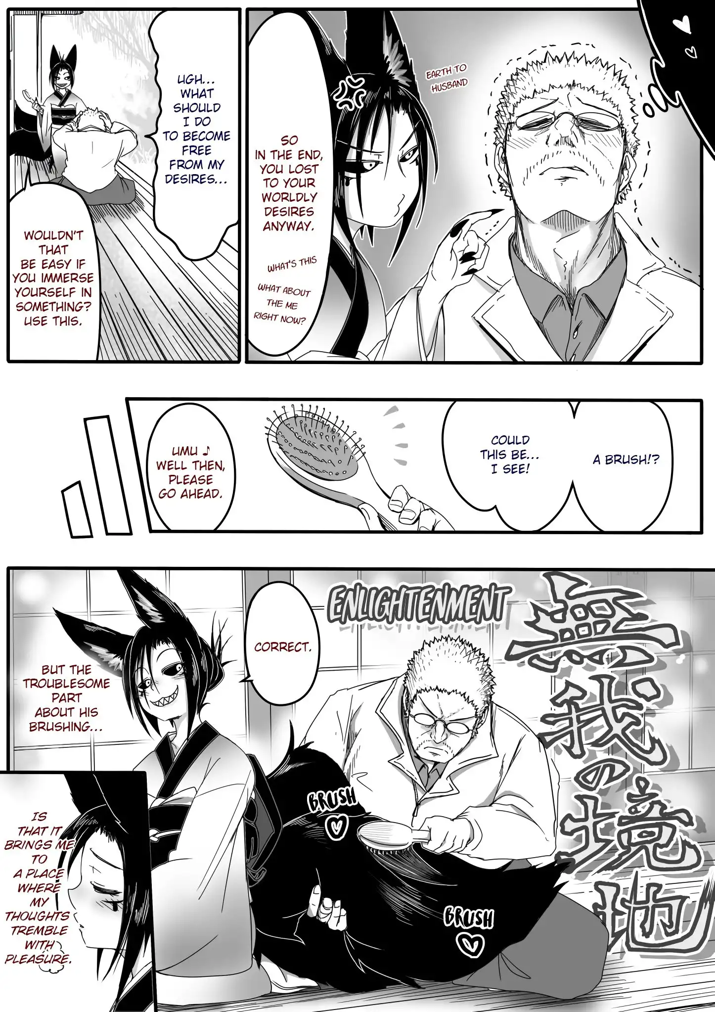 Kitsune Spirit Chapter 95 4